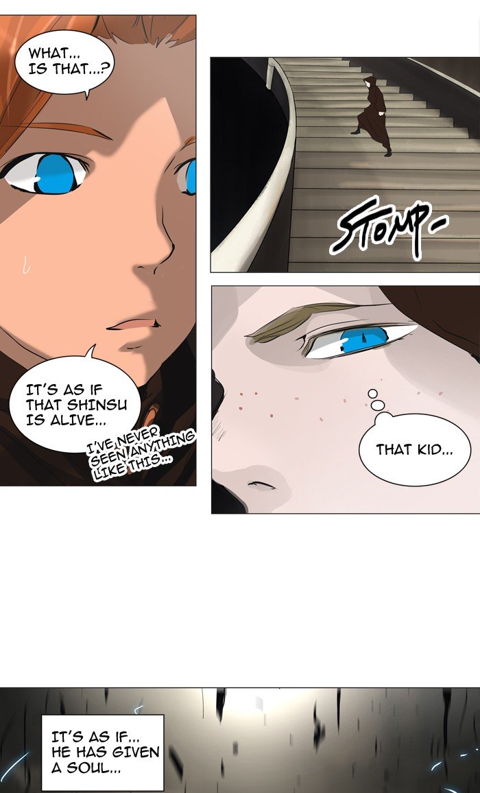 Tower of God, Chapter 222 image 32